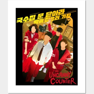 the uncanny counter kdrama Posters and Art